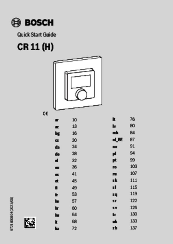 Document Thumbnail